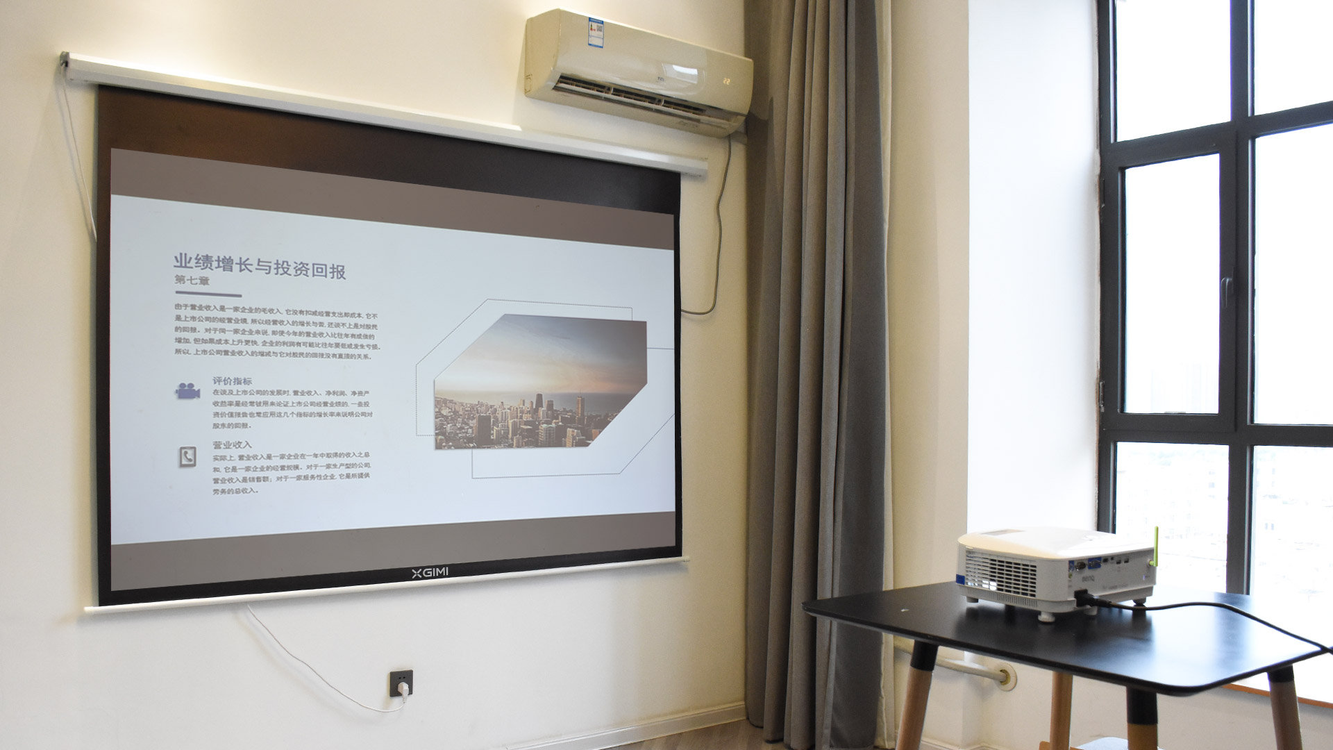 明基投影仪an7403与e540区别,明基投影仪e5401080p