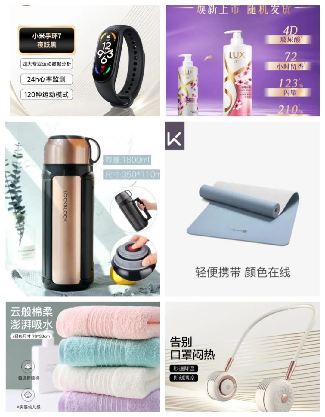 速来兑换好礼！“随申办”杨浦旗舰店积分商城再上新，好礼等你来