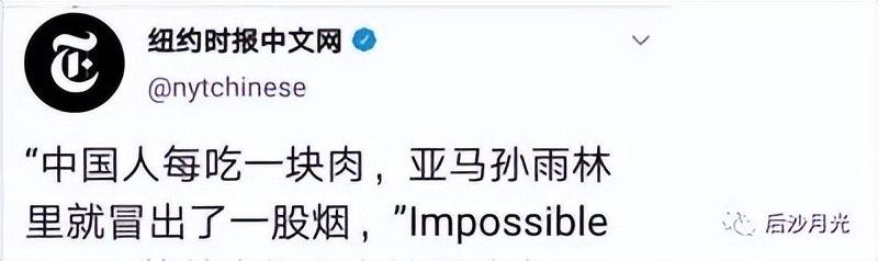 世界杯说说文案,世界杯期间谈论国足