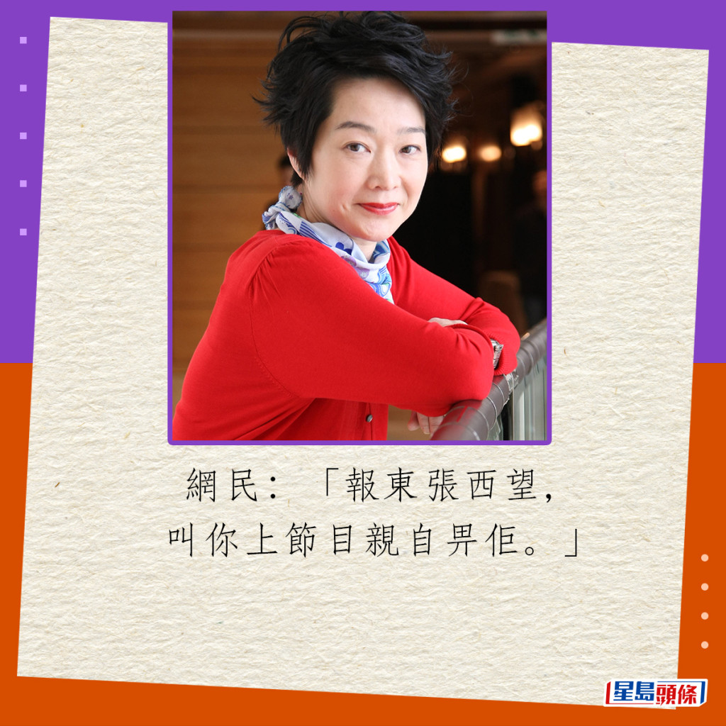 港人发帖寻八达通的失主，谁料全香港都认识丢卡的人？