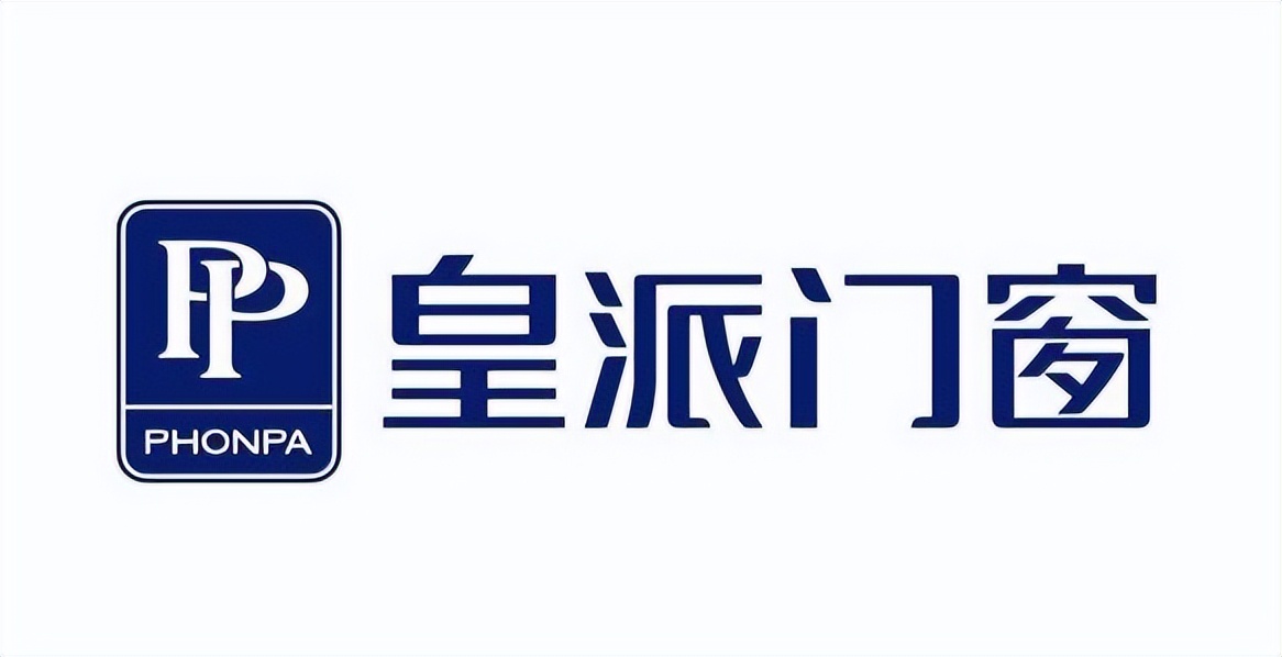 皇派门窗的优点和缺点,皇派门窗总部联系电话