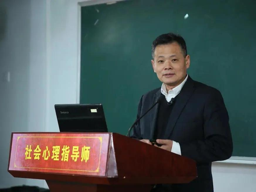 社会心理服务师怎么考,社会心理服务师培训证书