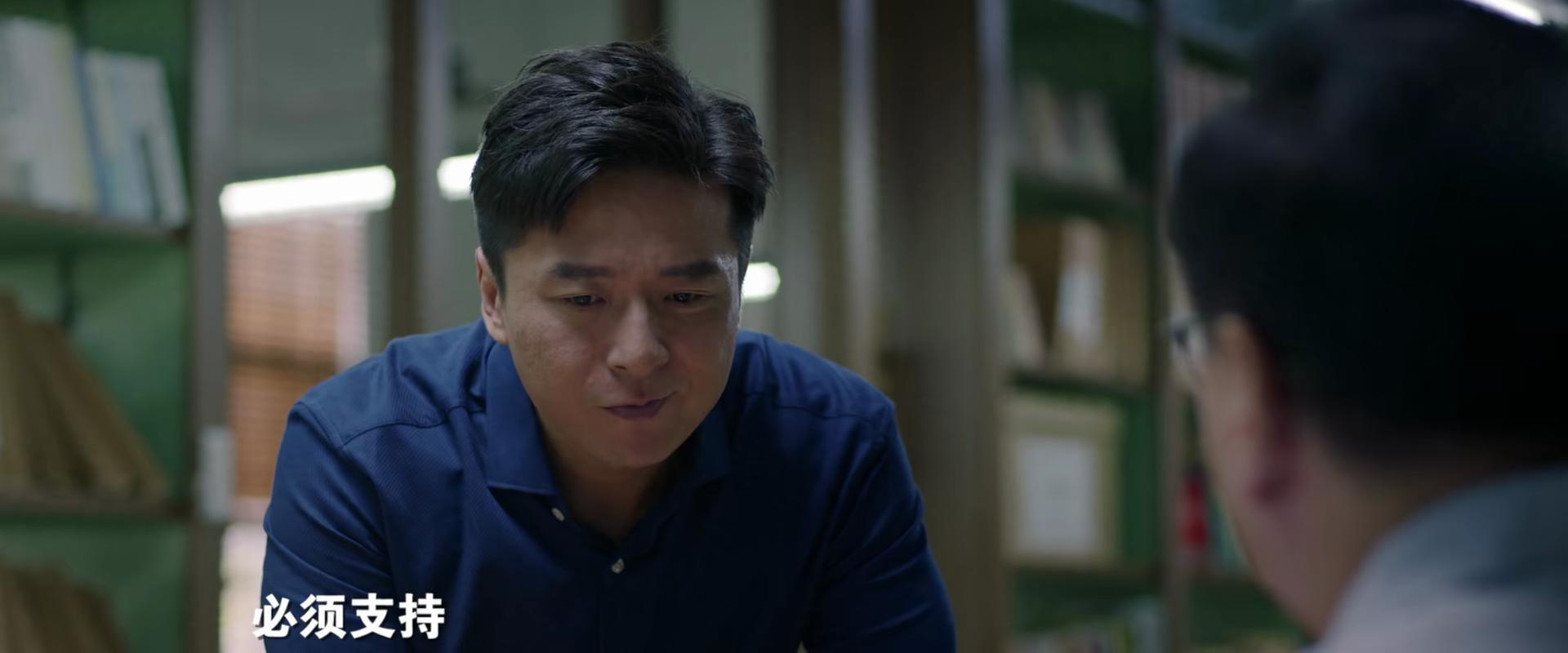 秦海璐夺冠,秦海璐林雨申