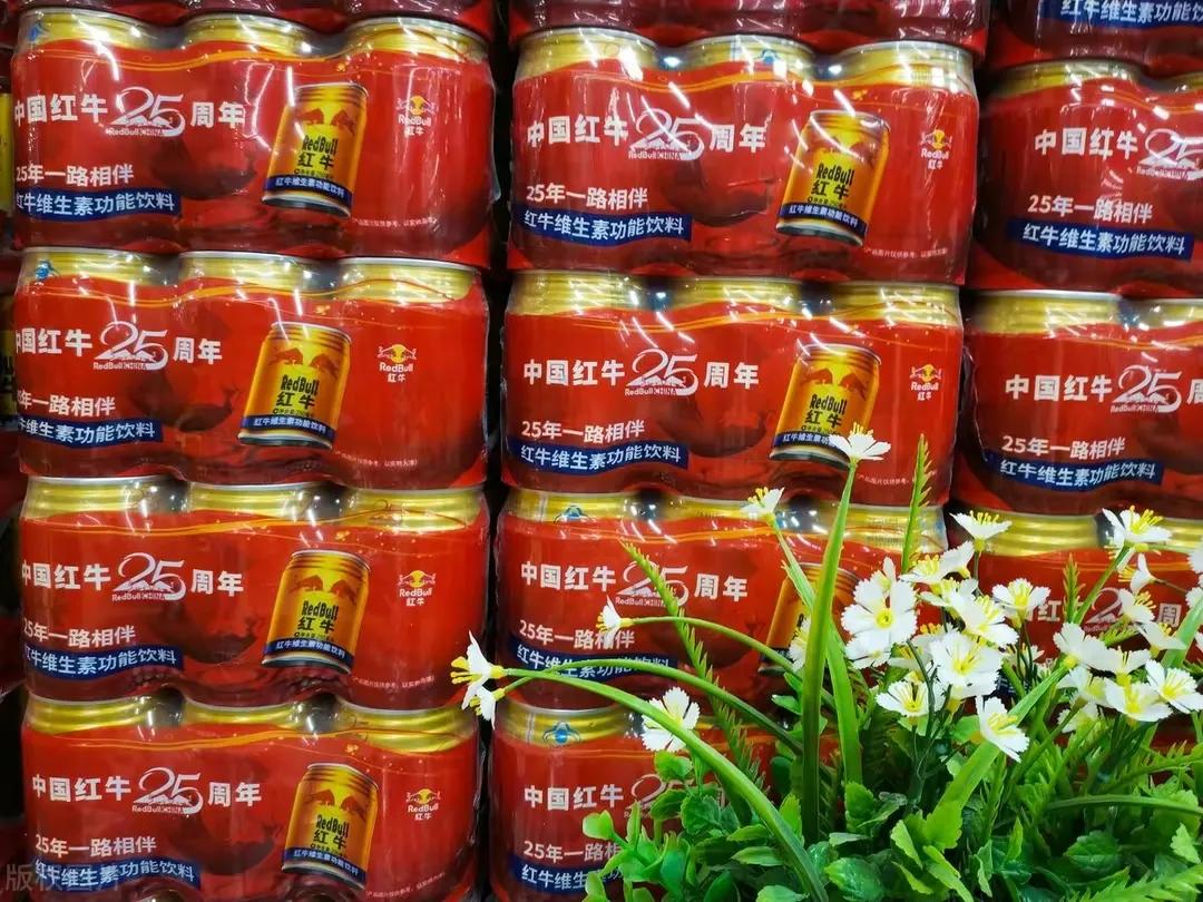 红牛改成黄牛多敞亮，累了困了就喝中国“黄牛”！哈哈