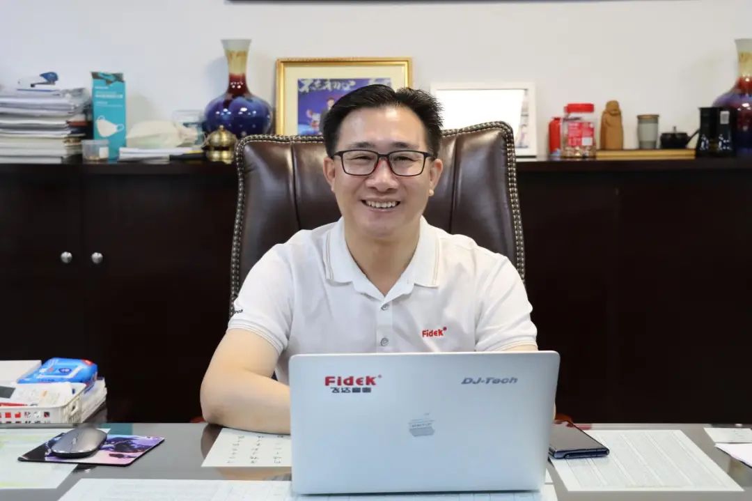 新飞达，再出发丨差异化竞争求发展，稳步变革创百年品牌