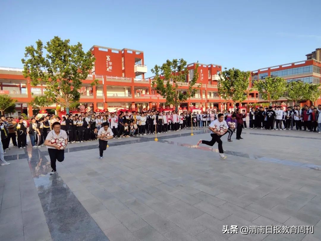 大荔中小学运动会,嗨起来健身操嘉年华