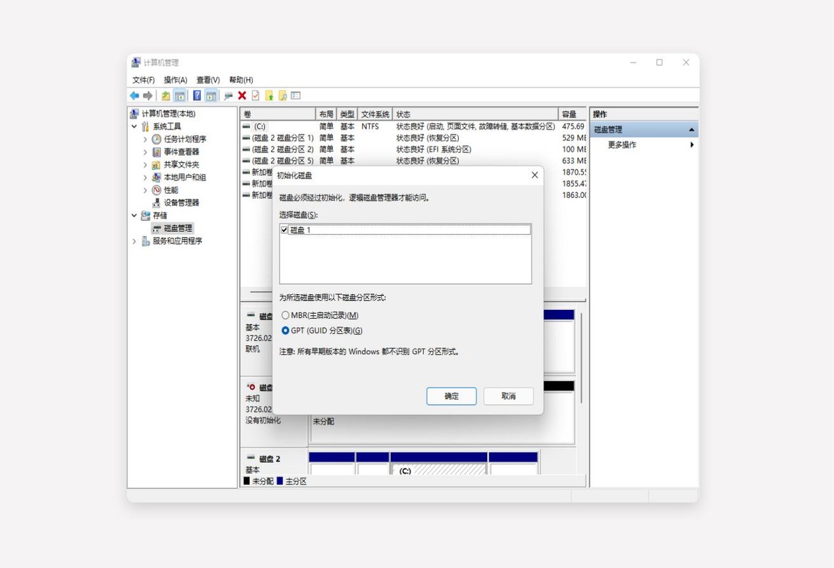 4t机械硬盘推荐西部数据,西部数据机械硬盘4t紫盘转速多少