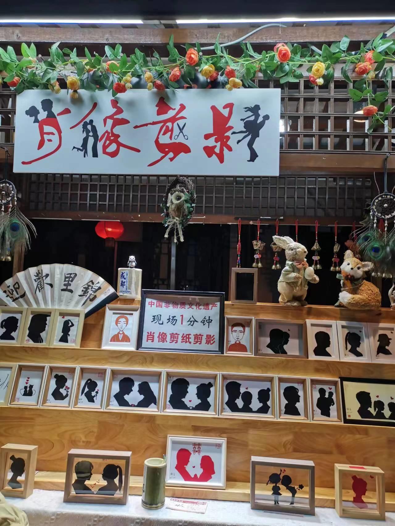 成都锦里古街美食一条街图片,成都锦里美食街旅游攻略路线