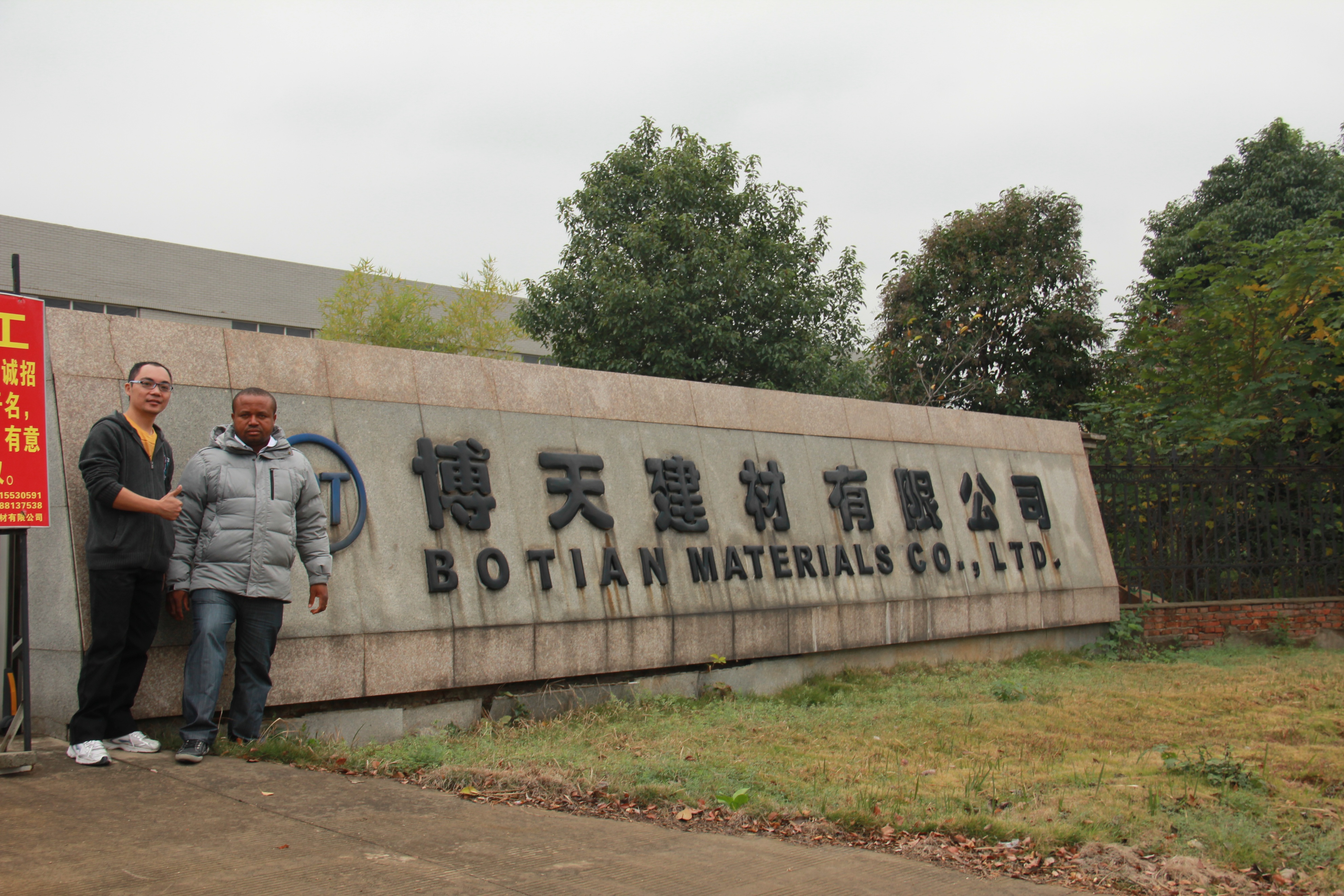 金属彩石瓦的缺点,金属彩石瓦效果图大全