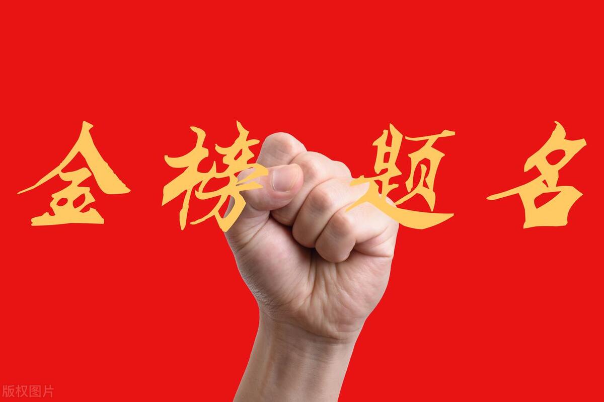 高考为啥定在每年的六月七八号,高考为什么在每年的六月七八号