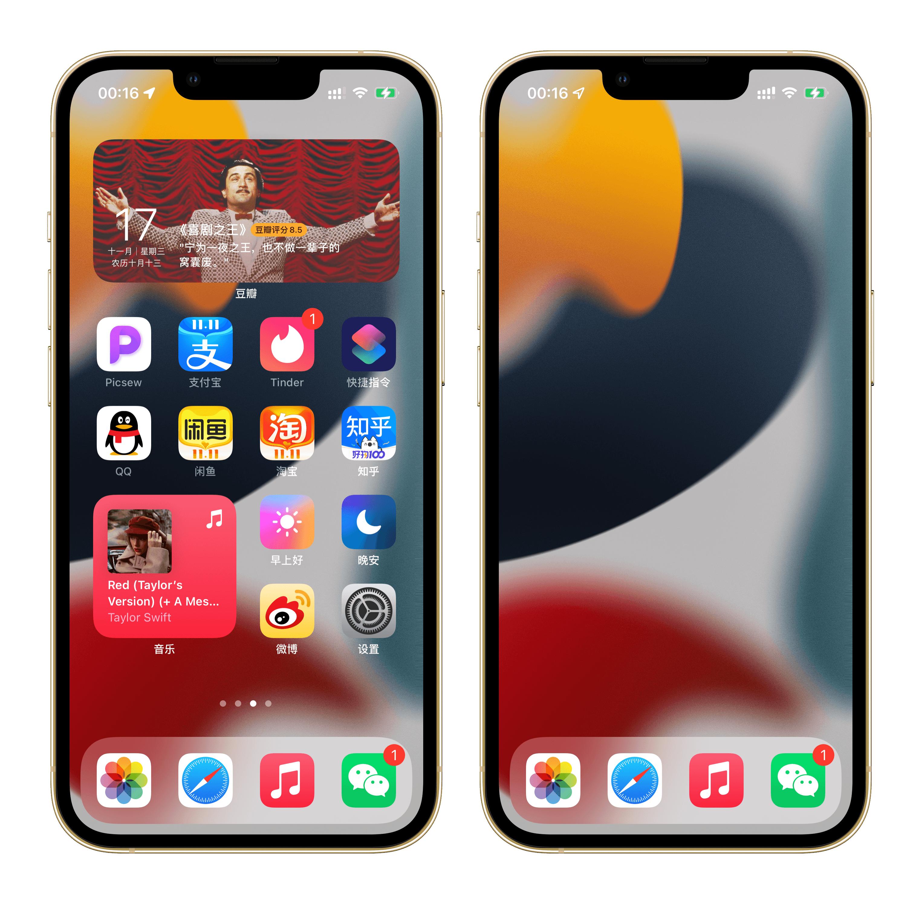 苹果堆料狠还是安卓堆料狠,为啥安卓手机堆料还不如苹果