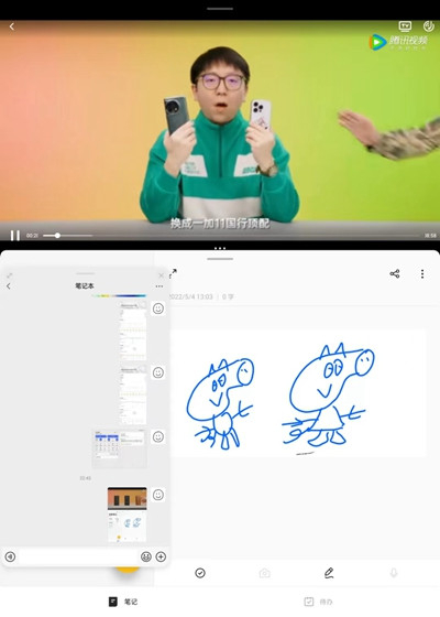 2000左右vivo平板测评,平板vivopad2性能如何