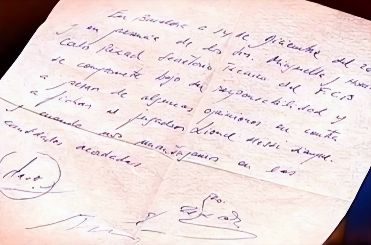 梅西有两个国籍,梅西有西班牙国籍吗