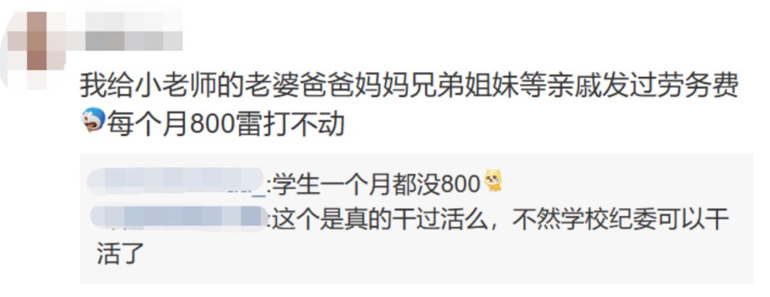 贪污科研经费判多少,贪污科研经费获刑案例