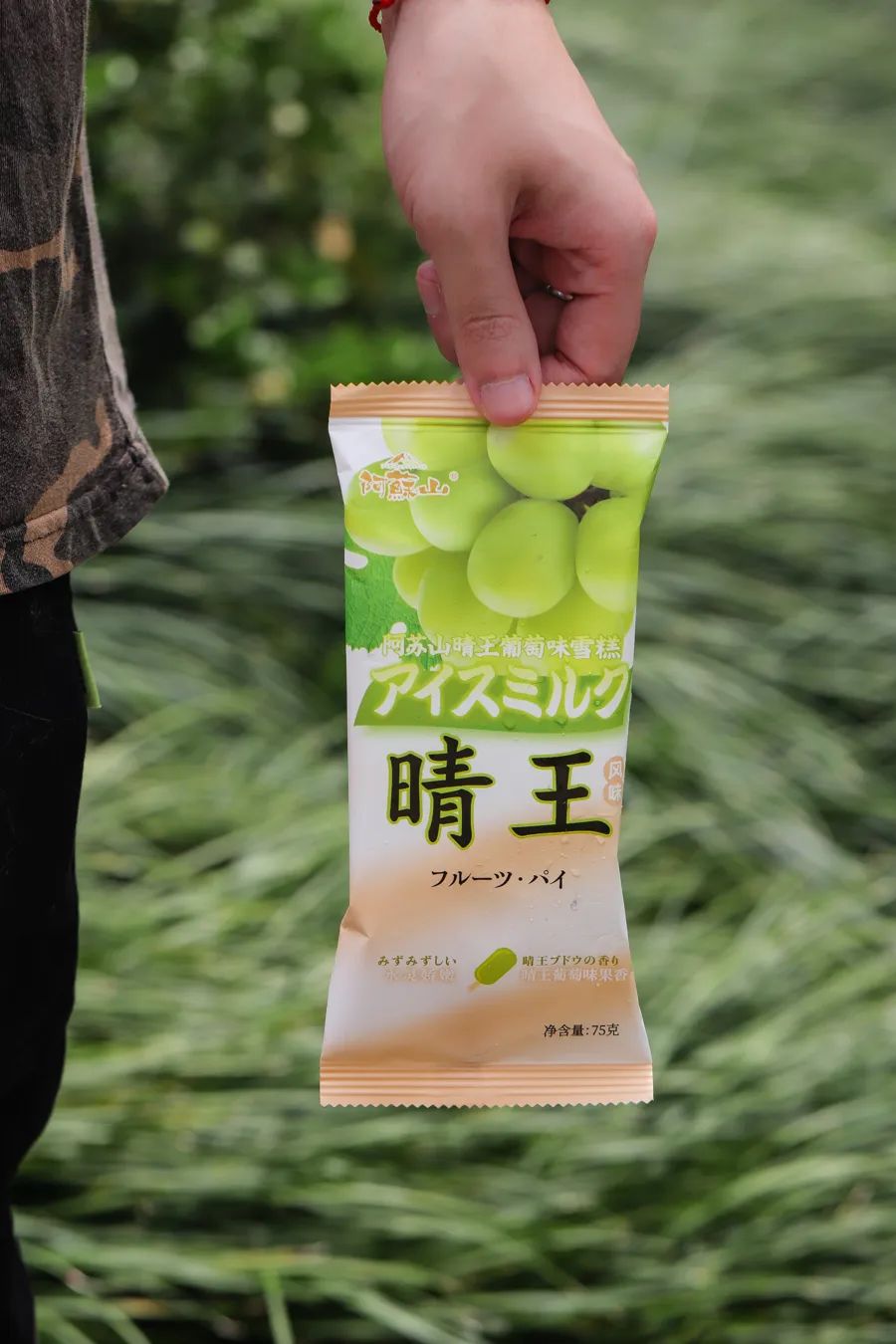 今夏这18根雪糕刺客，扎得我痛彻心扉