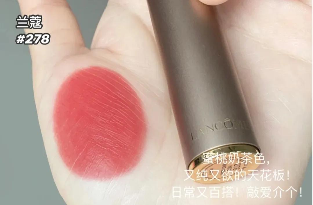 适合上学的伪素颜口红大牌,伪素颜口红50以内