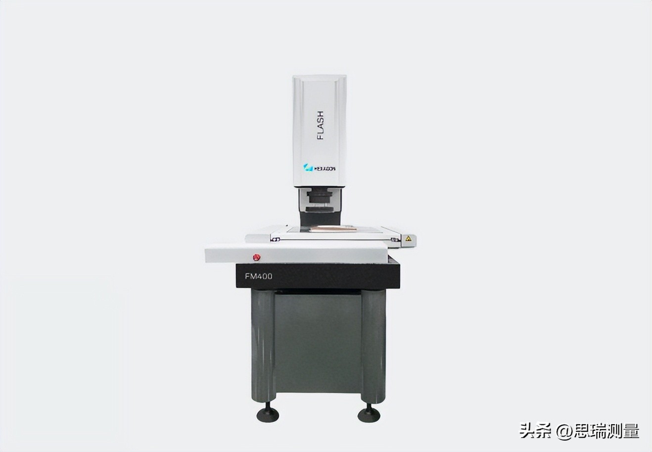 喜报！思瑞测量荣获“2022中国金属加工创新产品奖”