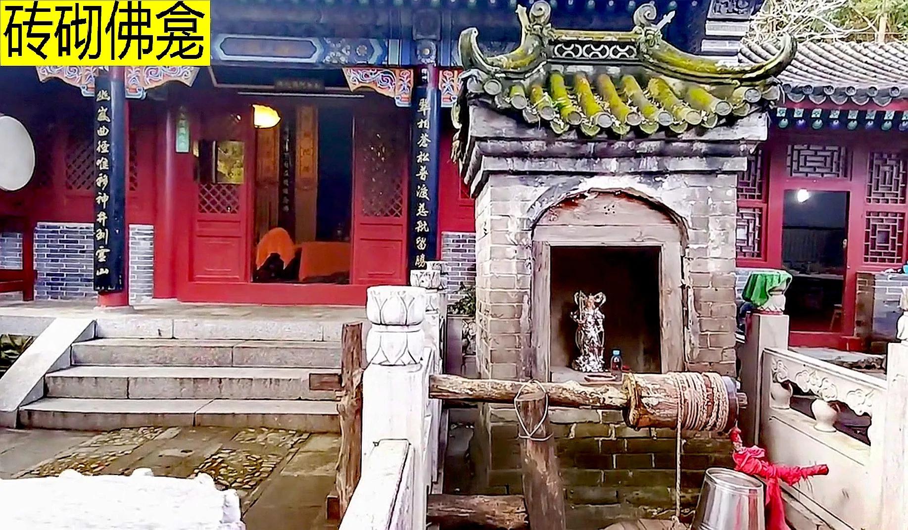 小众的寺庙名字,十大不可思议寺庙