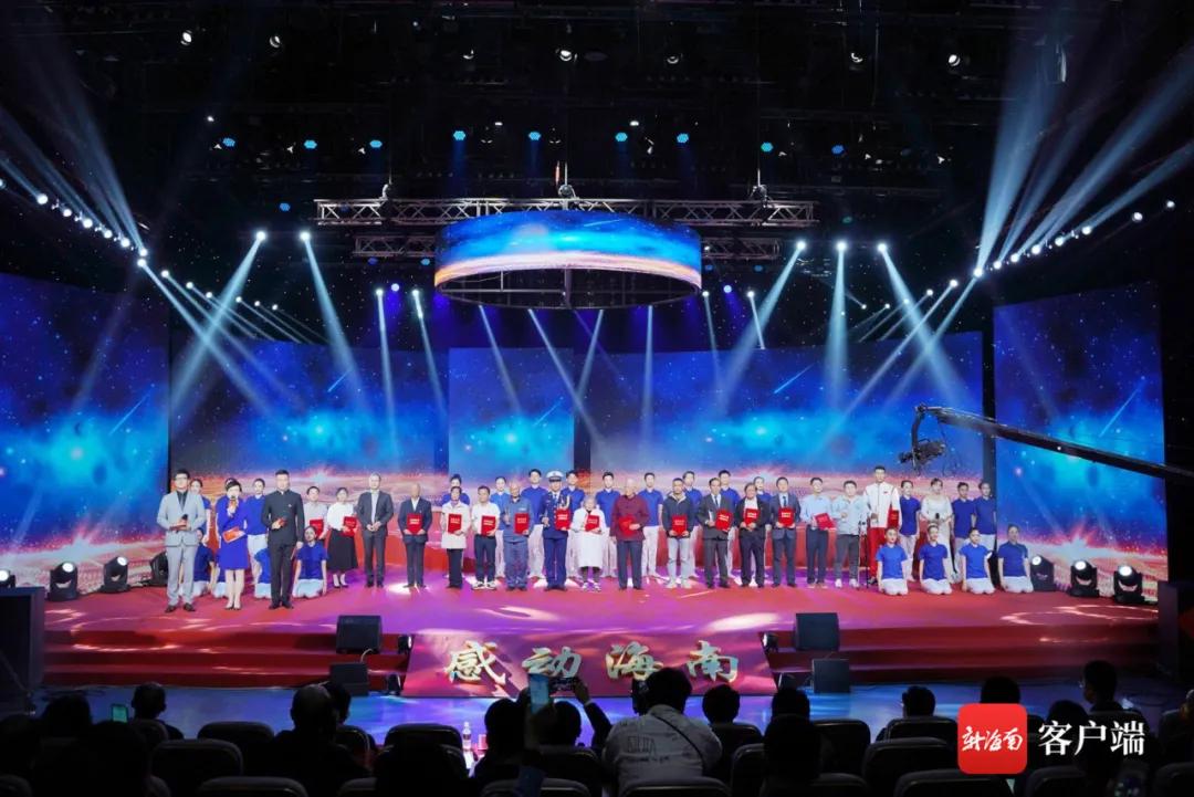 满满的感动夜空中最亮的星朗诵,满满的感动特别暖心