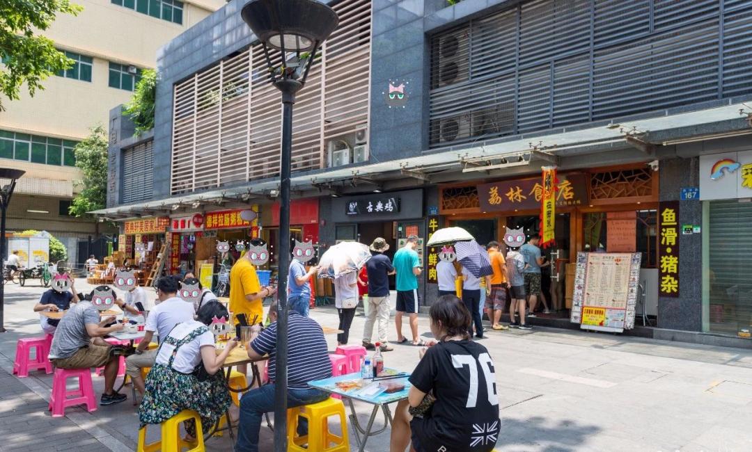广州清远市旅游攻略,清远太和古洞风景区旅游攻略