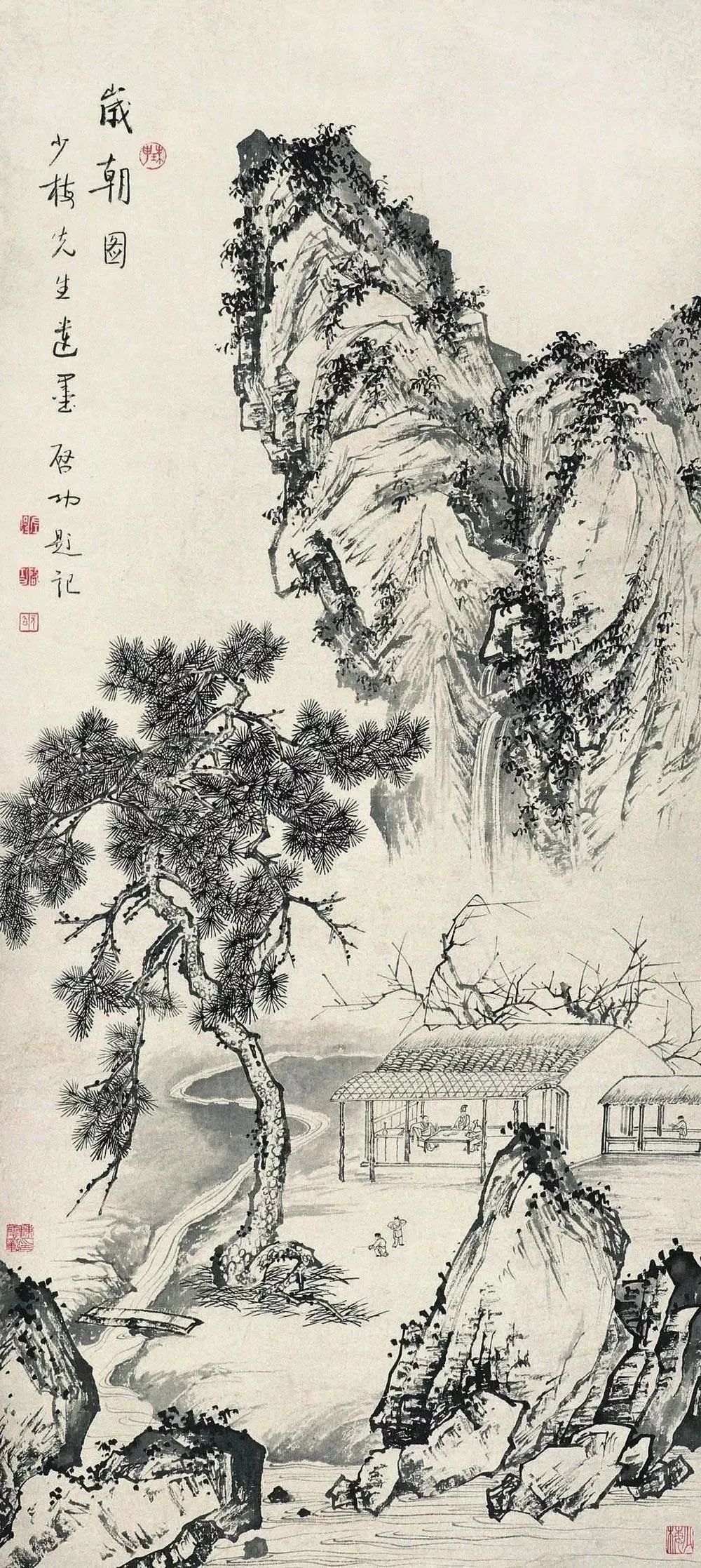 岁朝清供图都画的什么有什么寓意,中国文人画岁朝清供图