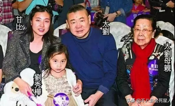 香港八大富豪家族,香港十大顶级豪门有哪些