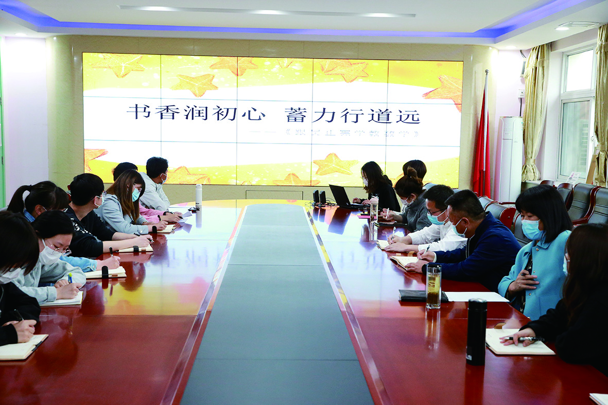 北京市朝阳区教育书院实验小学,北京市朝阳区实验小学教育平台