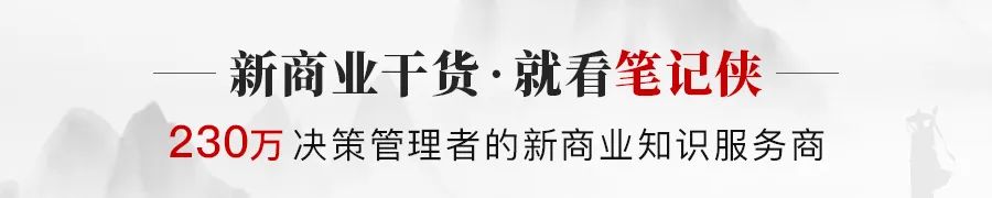 青山资本做品牌的9个思维陷阱,青山资本每天会收到多少项目