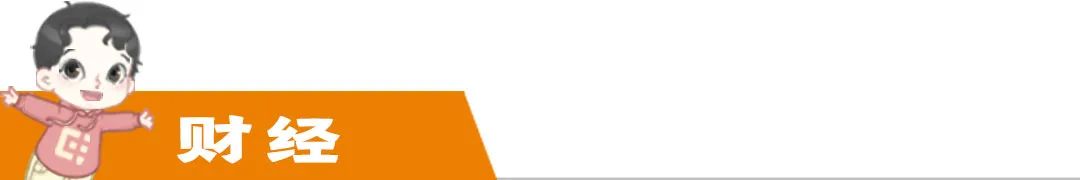 今晨，郑州一区域实施五天临时管控；郑州港区解除防外溢管控区/一目了然！郑州病例数据走势分析图来了