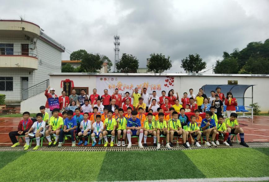 狮爱阳光·筑梦绿茵深圳狮子会公益足球助学活动走进龙川