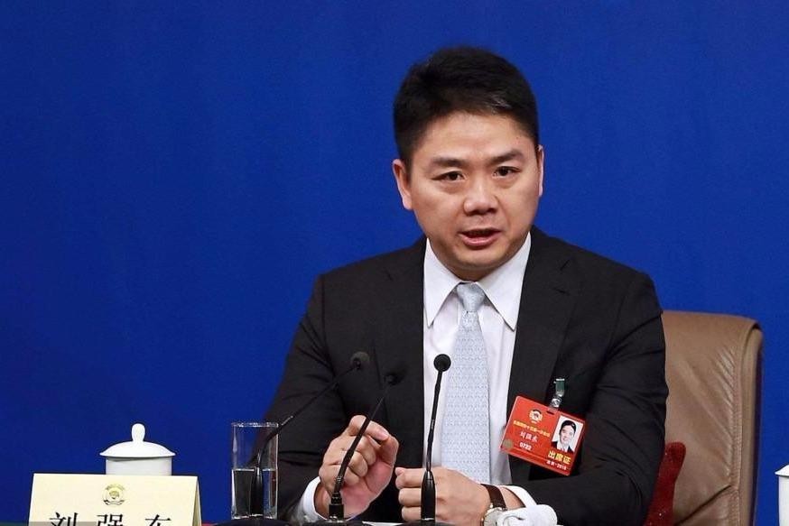 刘强东卸任后京东员工的待遇,京东刘强东走了对基层员工的影响