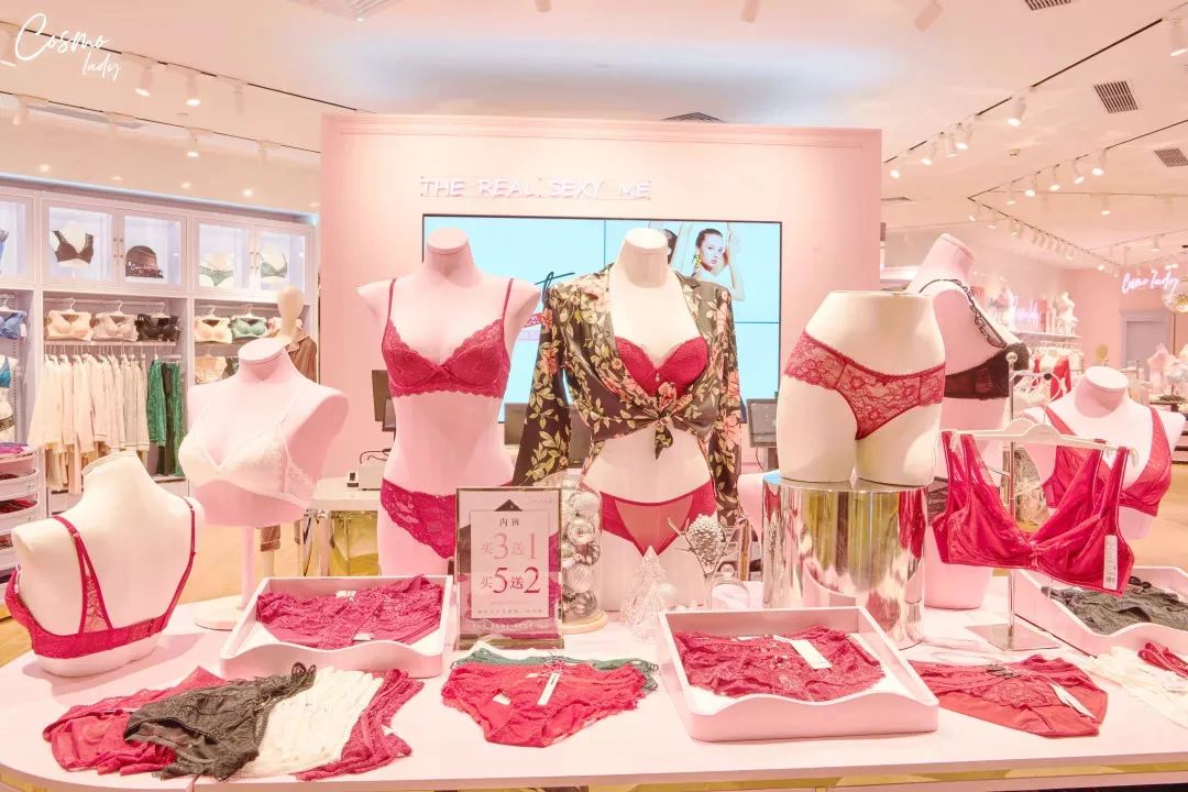 都市丽人内衣品牌秀,都市丽人内衣品牌现状