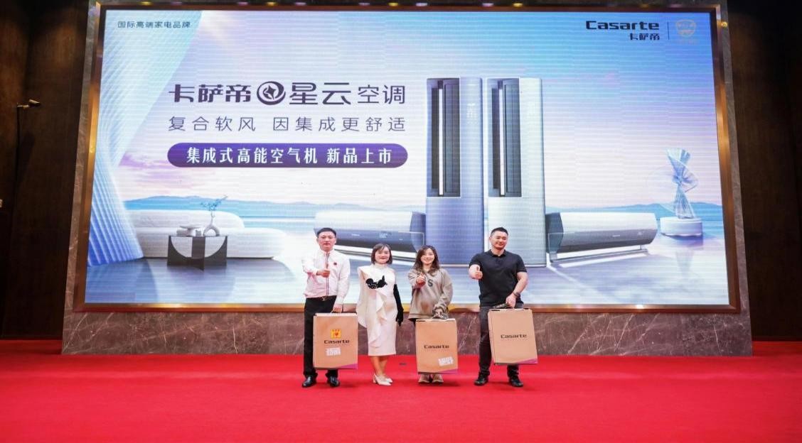 G情四射，万众一心广东大G俱乐部第二届年会