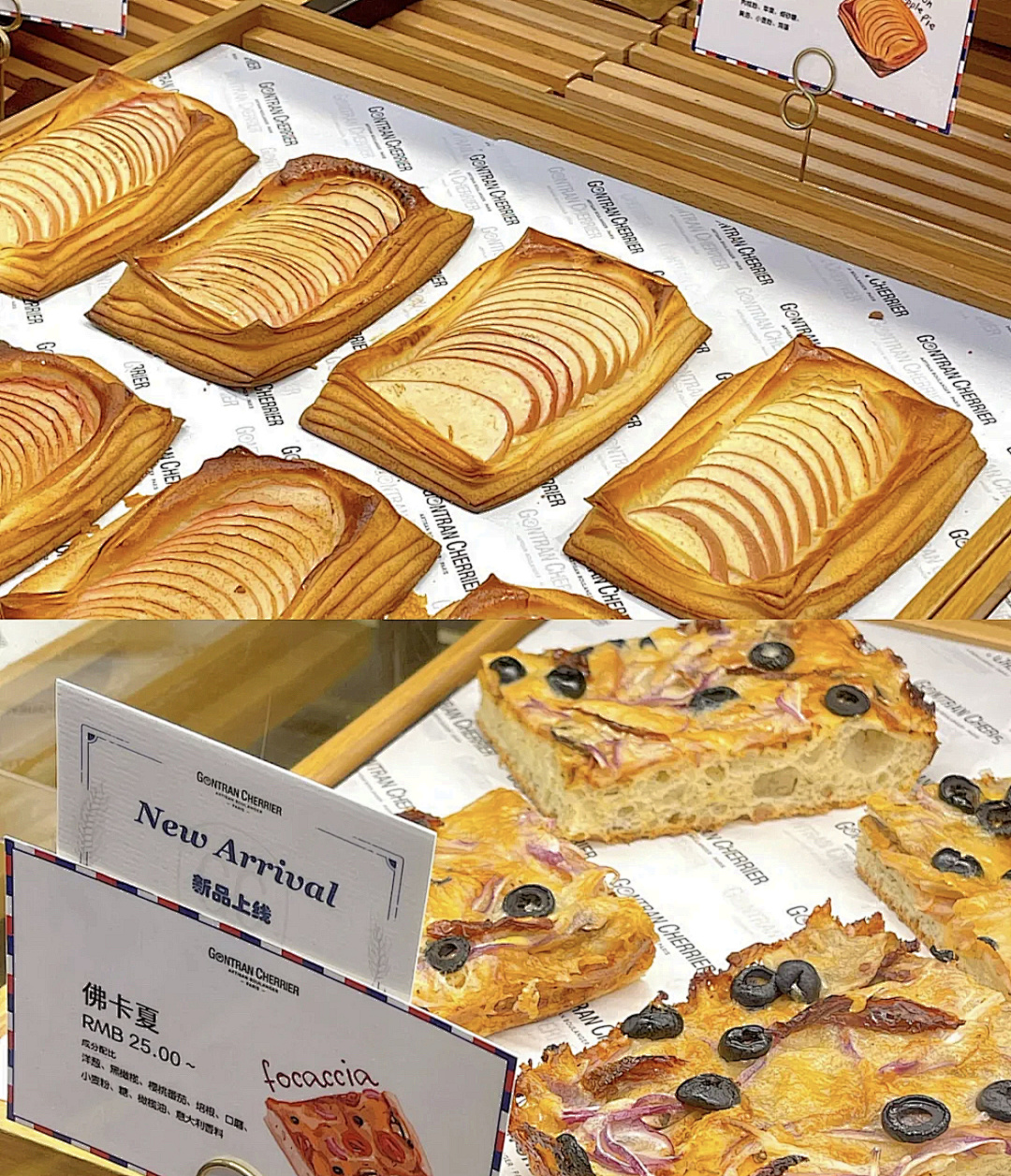 广州面包店排行榜前十名 (广州面包店加盟10大品牌)