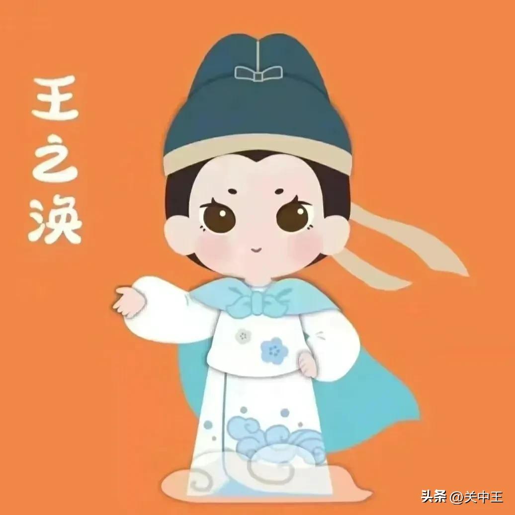 西安全民核酸贴纸,西安全员核酸贴纸