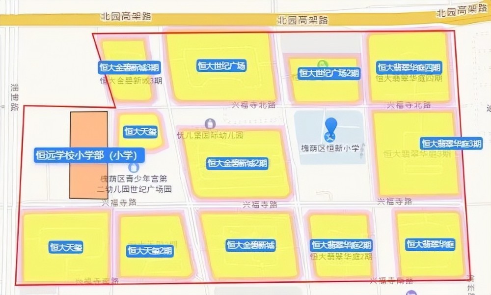 济南槐荫区2024年小学招生政策,济南槐荫小学2021招生简章