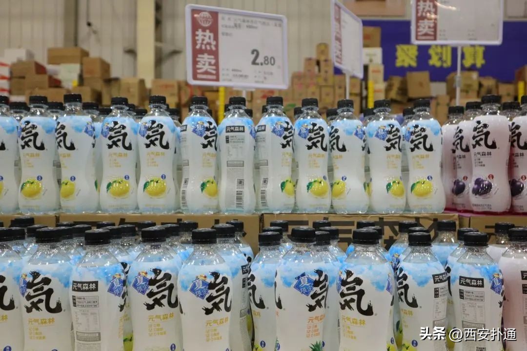 西安临期商品批发市场,西安超大型批发市场省钱扫货攻略