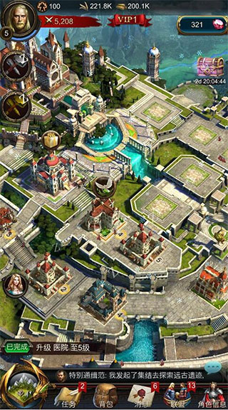 战火与秩序游戏手机版视频,战火与秩序手游下载入口