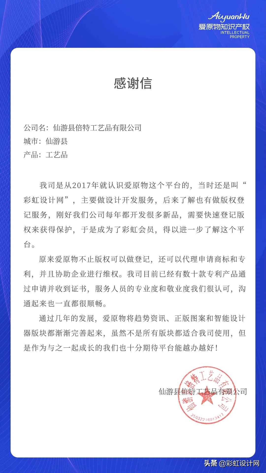 315大曝光图解,315令人发指的真实事件有哪些