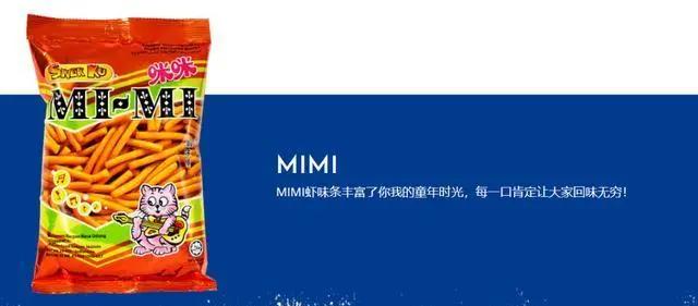 小时候最喜欢吃的猫耳朵,小时候最喜欢吃的猫耳