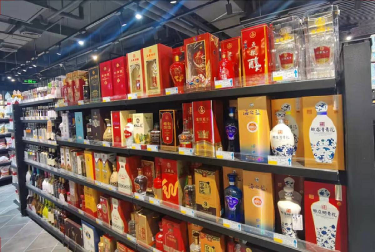 超市里的隐藏酒,可以长久储存好喝不贵的纯粮酒