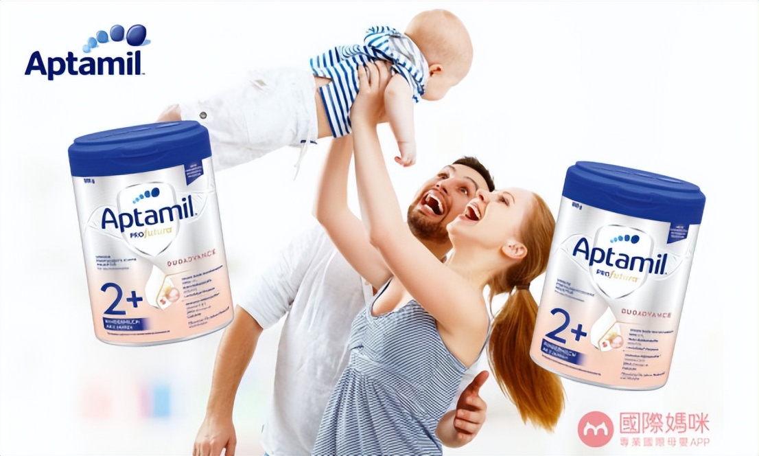 婴儿奶粉一段十大名牌排行榜2020,2021中老年奶粉十大品牌排行榜