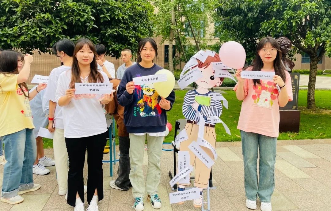 学院中药学,药学院介绍