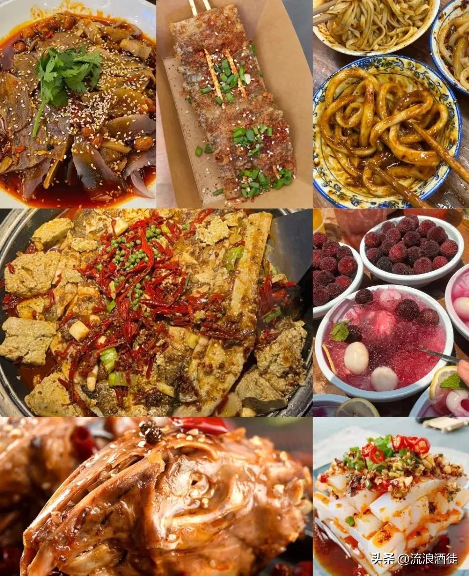 成都2天1夜保姆级旅游攻略,成都保姆级旅游攻略