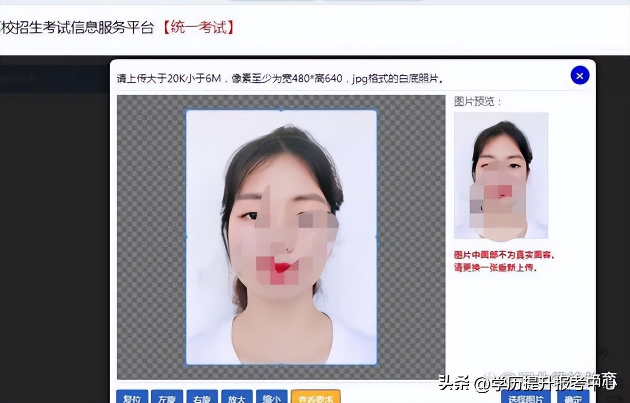 河北成人高考报名时间2022年,2020年河北成人高校报名公告