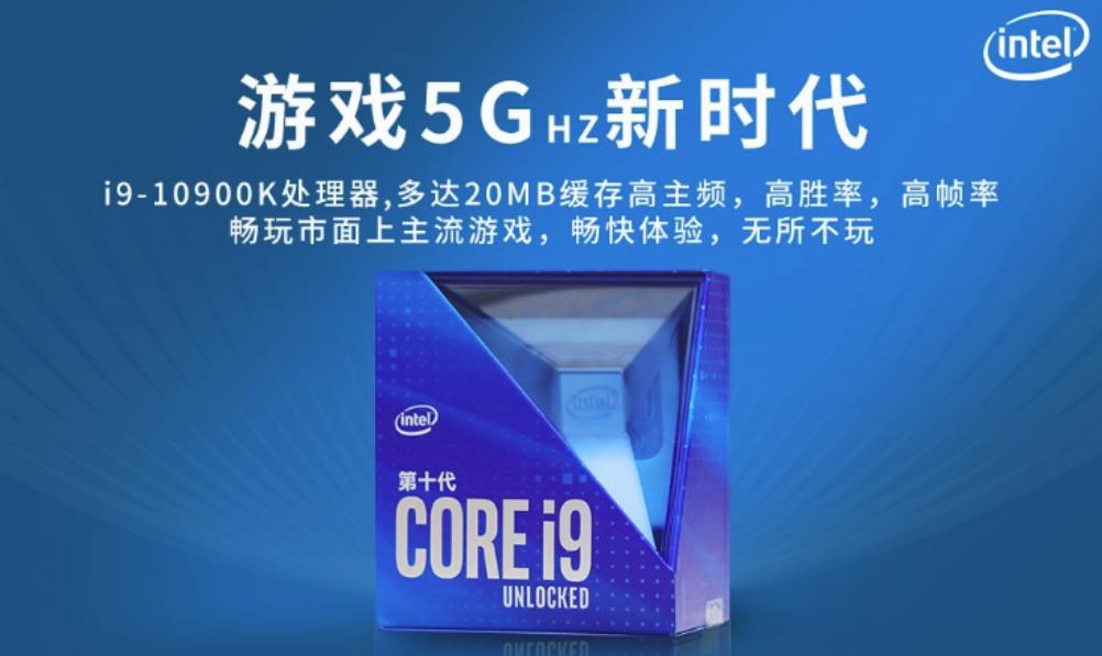 不懂cpu学会看cpu只要五分钟,如何选择一个合适的CPU