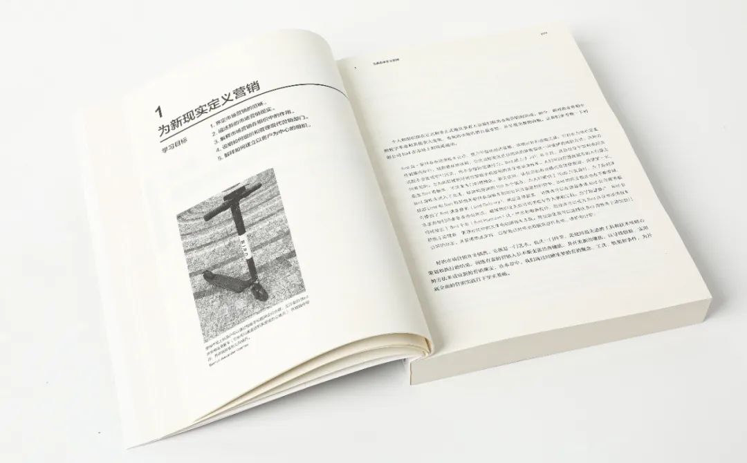 鍏ㄧ綉鍗佸ぇ鍟嗕笟ip,椋庨潯涓栫晫60骞寸殑缁忓吀ip