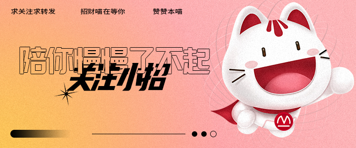 理财产品说明书对投资者的作用,买理财产品需要火眼金睛