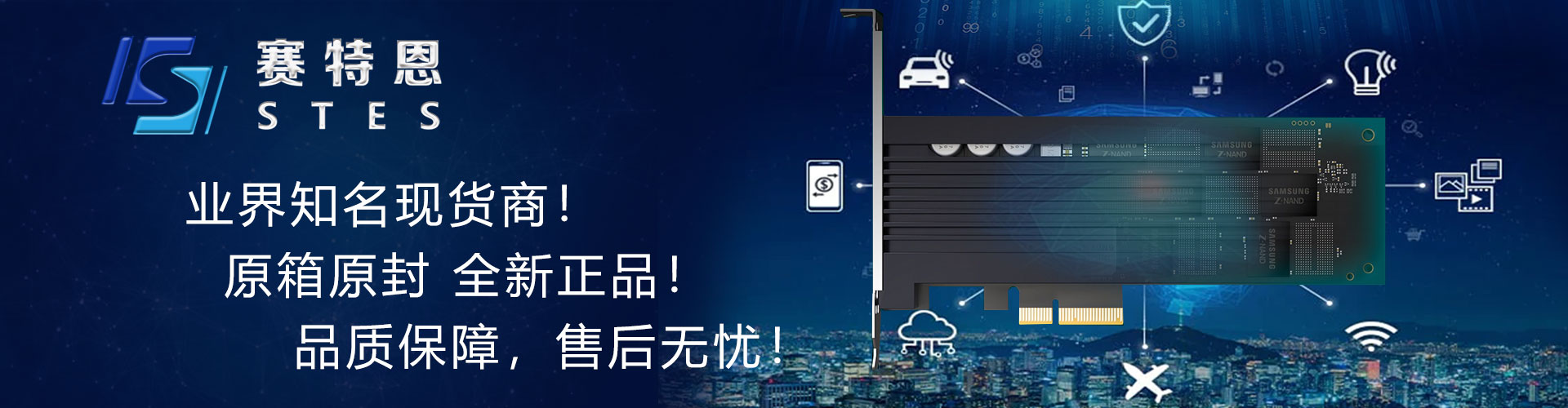 三星MZ1L21T9HCLS-00A07PM9A3M.21.92T固态硬盘企业级SSD