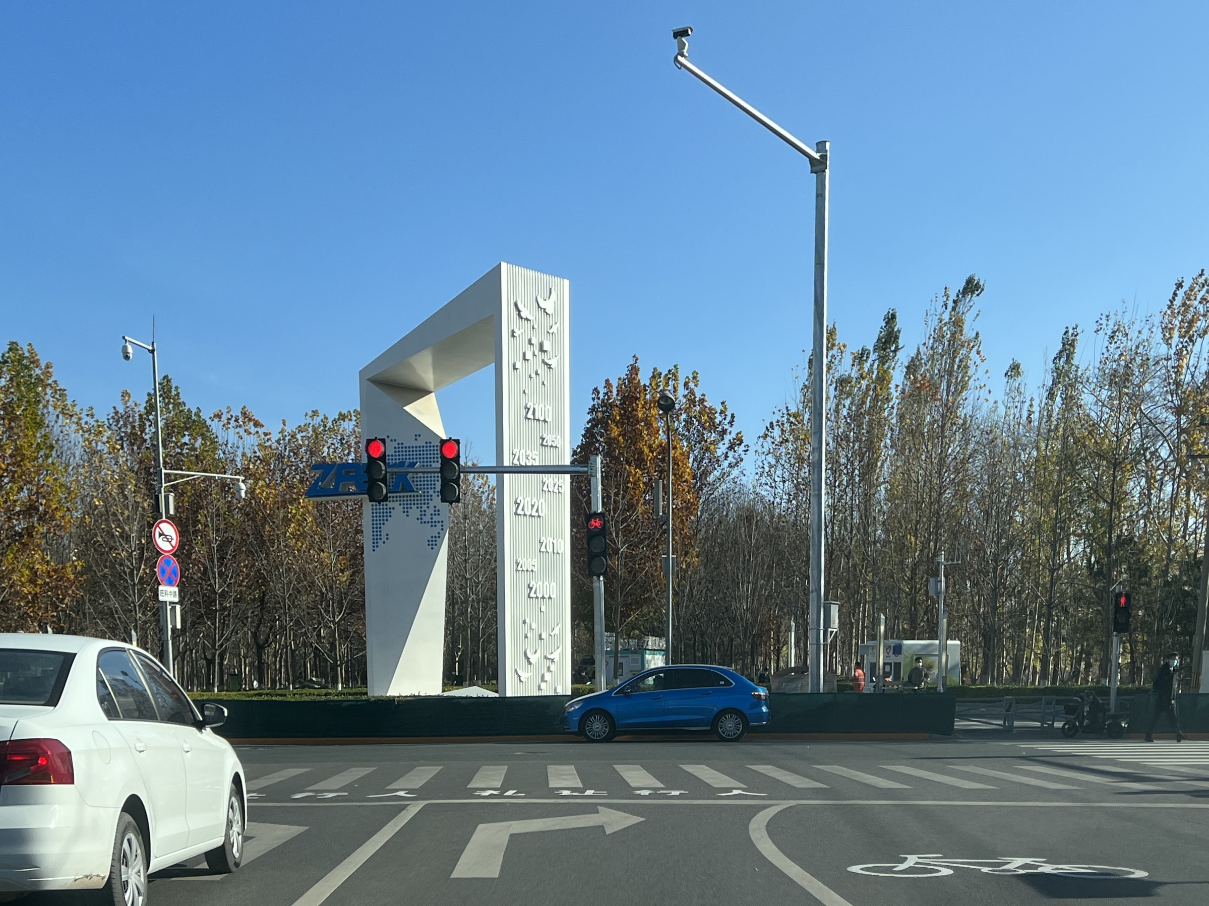 海淀区中关村疏通下水道电话,海淀区疏通